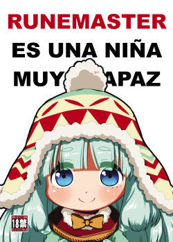 runemaster-es-una-nina-muy-capaz