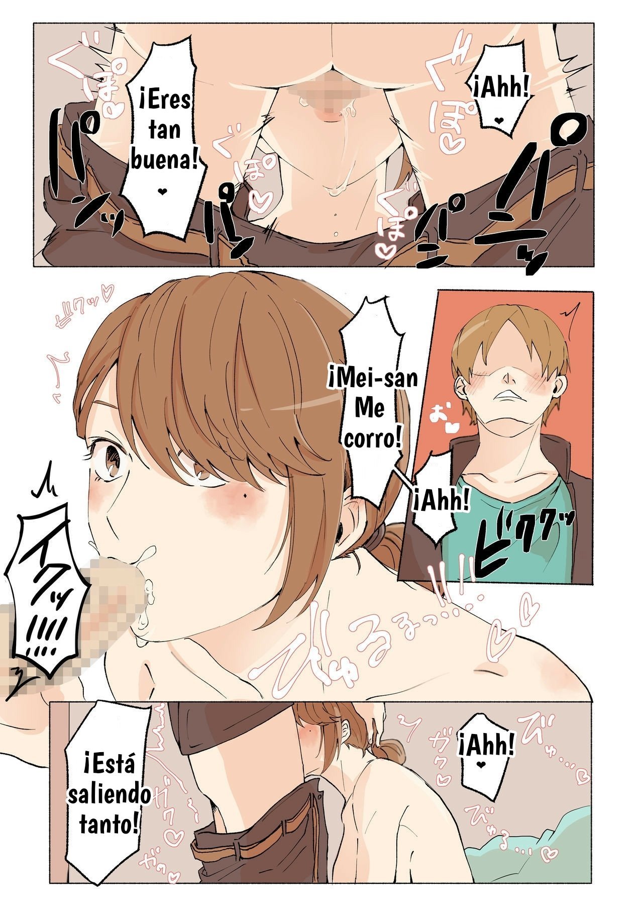 [Wakusei Mentholatum] Yuujin no Dekapai Hahaoya o Netori  La Mamá de mi Amigo [Spanish][De Las Cenizas Resurgiremos]