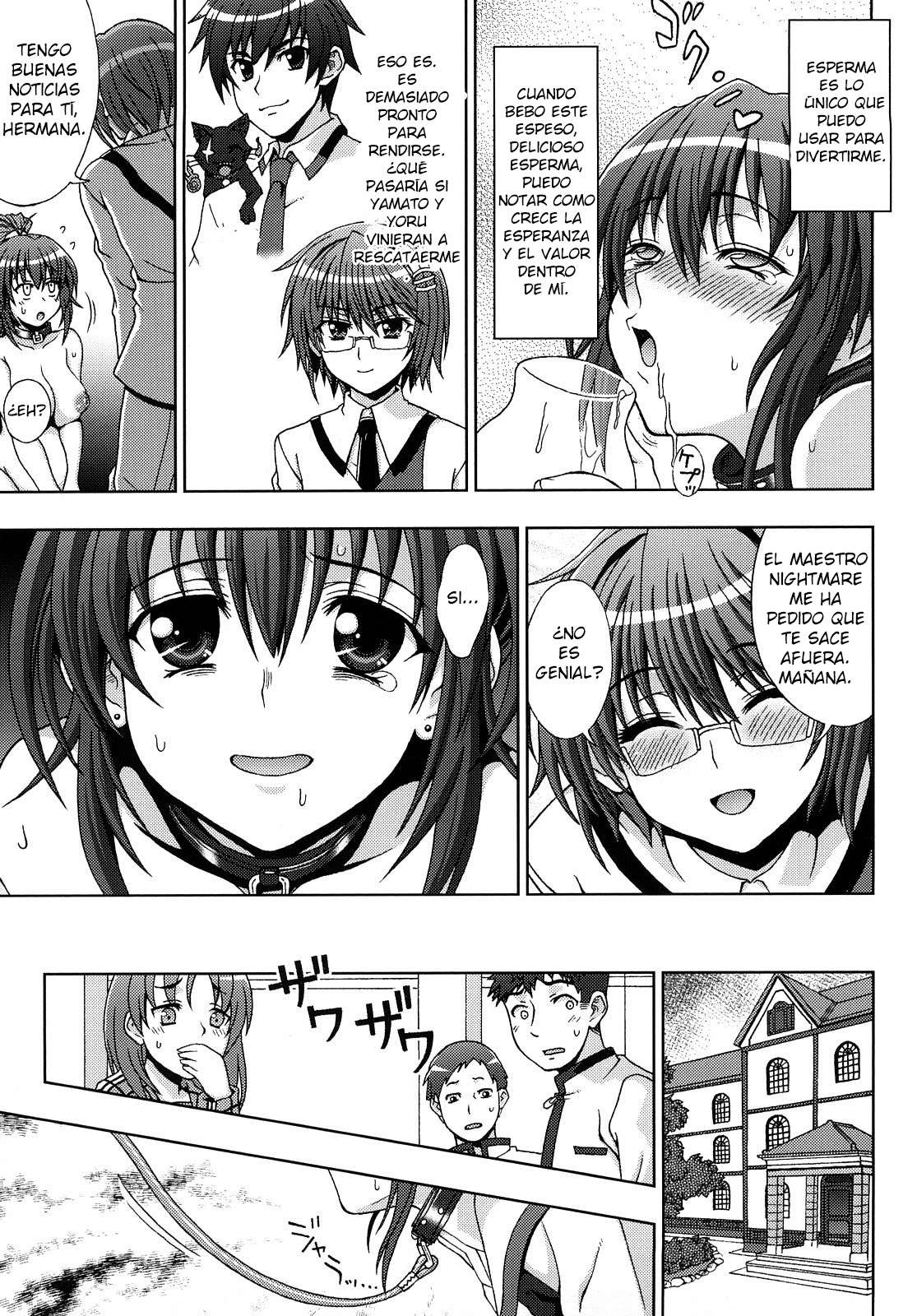 Inyouchuu ~Ryoushoku Gakuen Taimaroku~ Completo Chapter-7 - 2