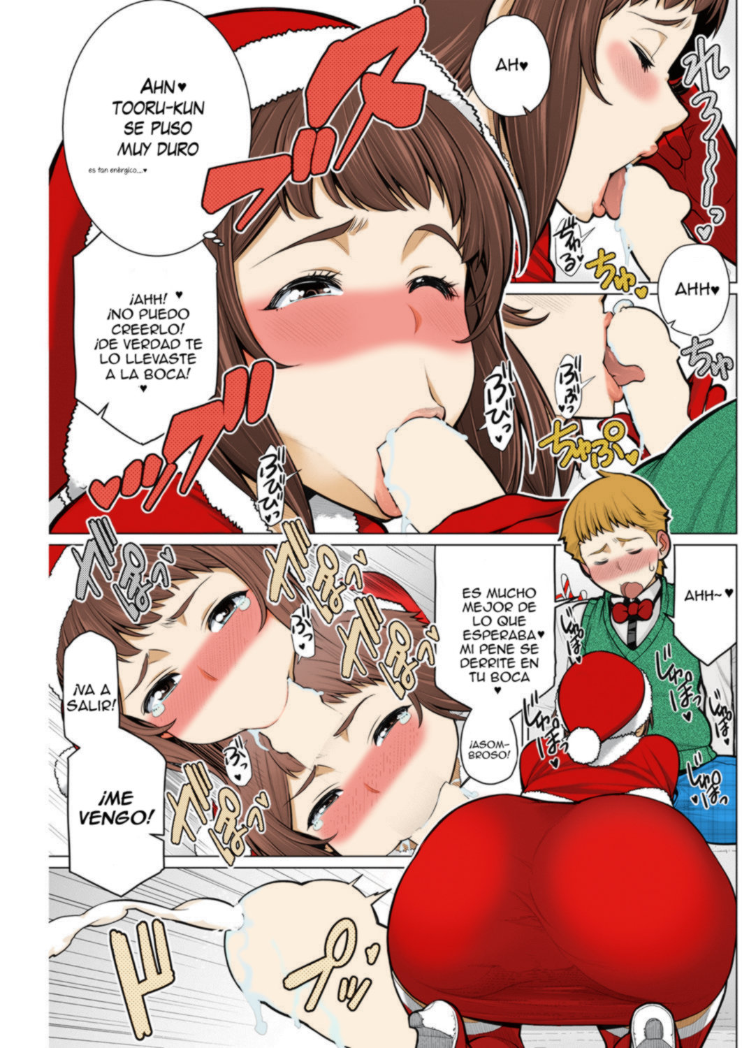 Dokidoki Christmas Party Color - 8