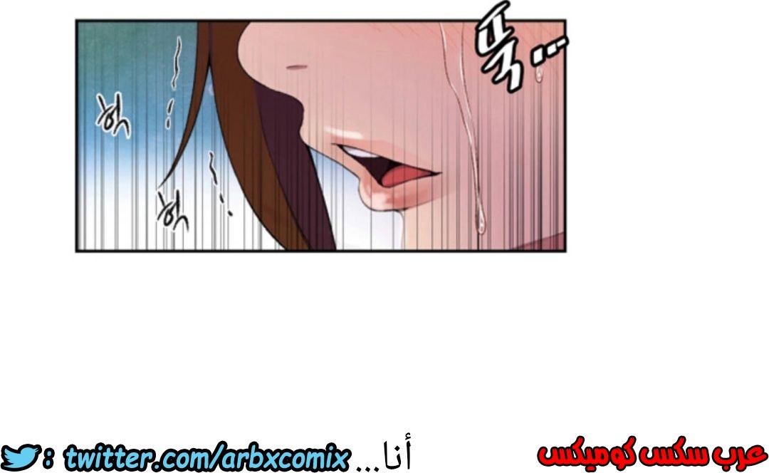 902 صف سري الجزء 41