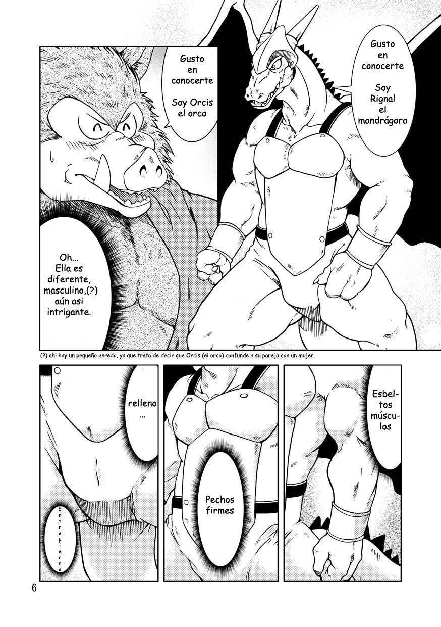 Dekitama (Dragon Quest Monsters) - 6