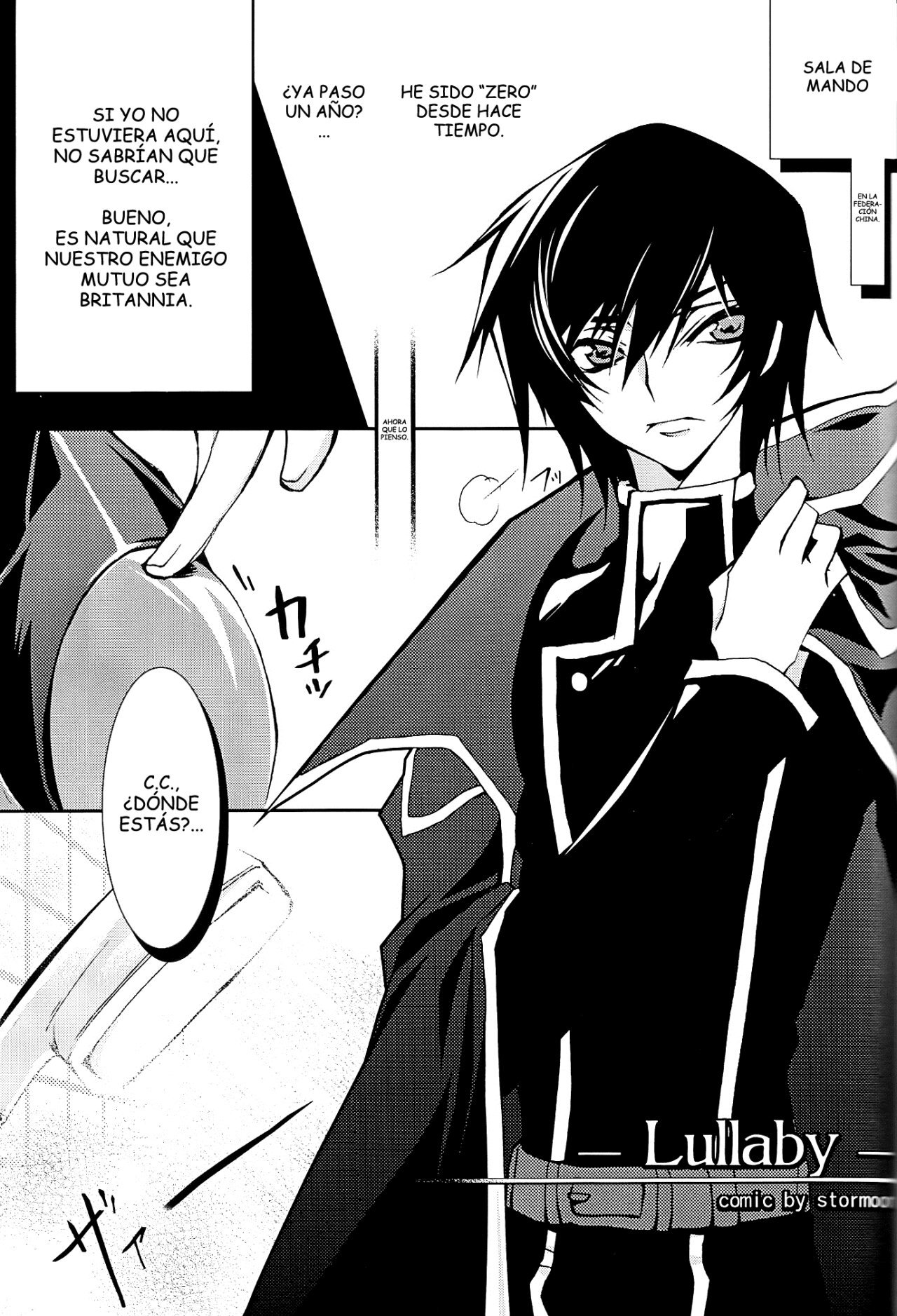 Code Geass Lelouch Of The Rebellion - BLACKNOISE - 36