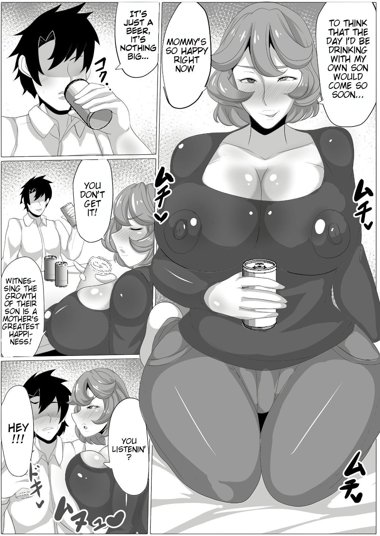 [Akikan (ox Akikan ox)] Osake no Ikioi de Kaa-san ni H na Koto o Shite morattara Gachi ni Nacchatta Hanashi  The Story of a Mother who becomes a SEX ADDICT when Drunk [English