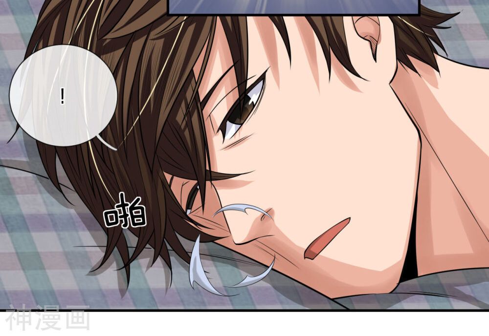 Người Sói Trở Về chapter 95 - Trang 5