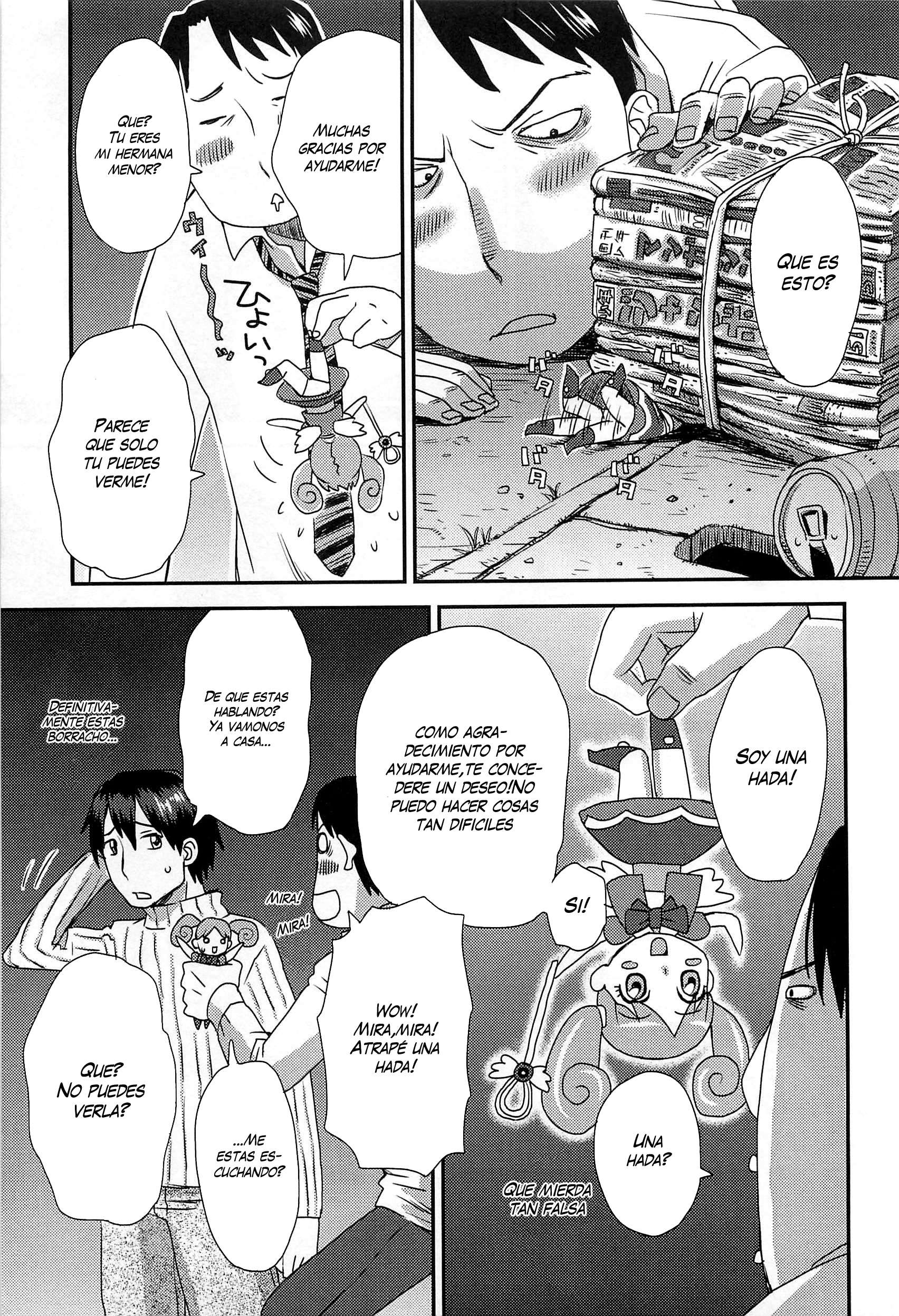 Imouto Metamorphose (Sin Censura) Chapter-1 - 2