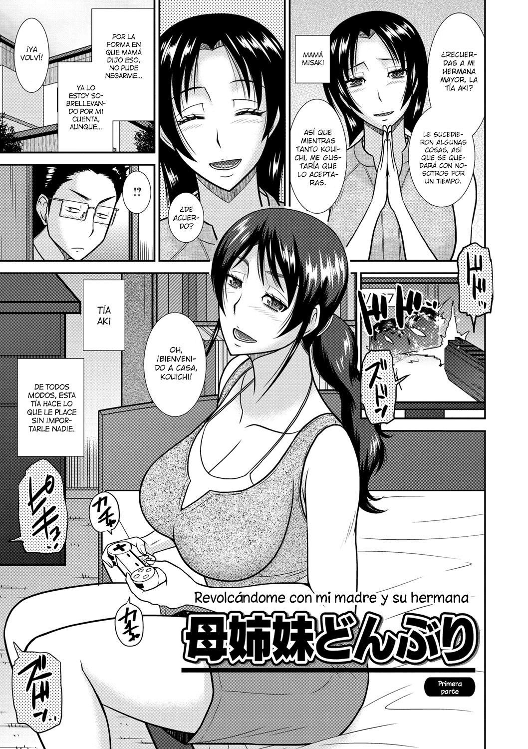 [Hatakeyama Tohya] Haha Shimai Donburi  Revolcándome con mi madre y su hermana (Haha ga Onna ni Naru Tokoro) [Spanish] [Hellsing Scans] [Digital]