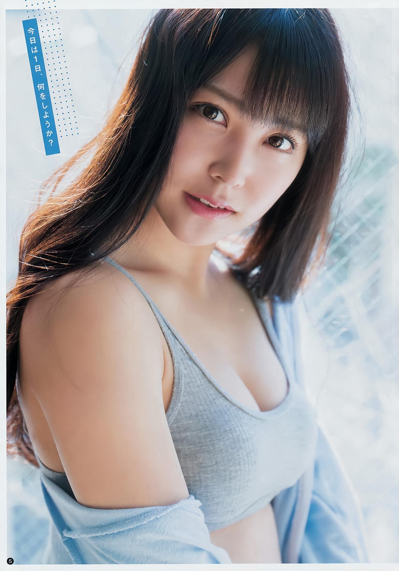 Miru Shiroma 白間美瑠, Young Champion 2018 No.08 (ヤングチャンピオン 2018年8号)(4)