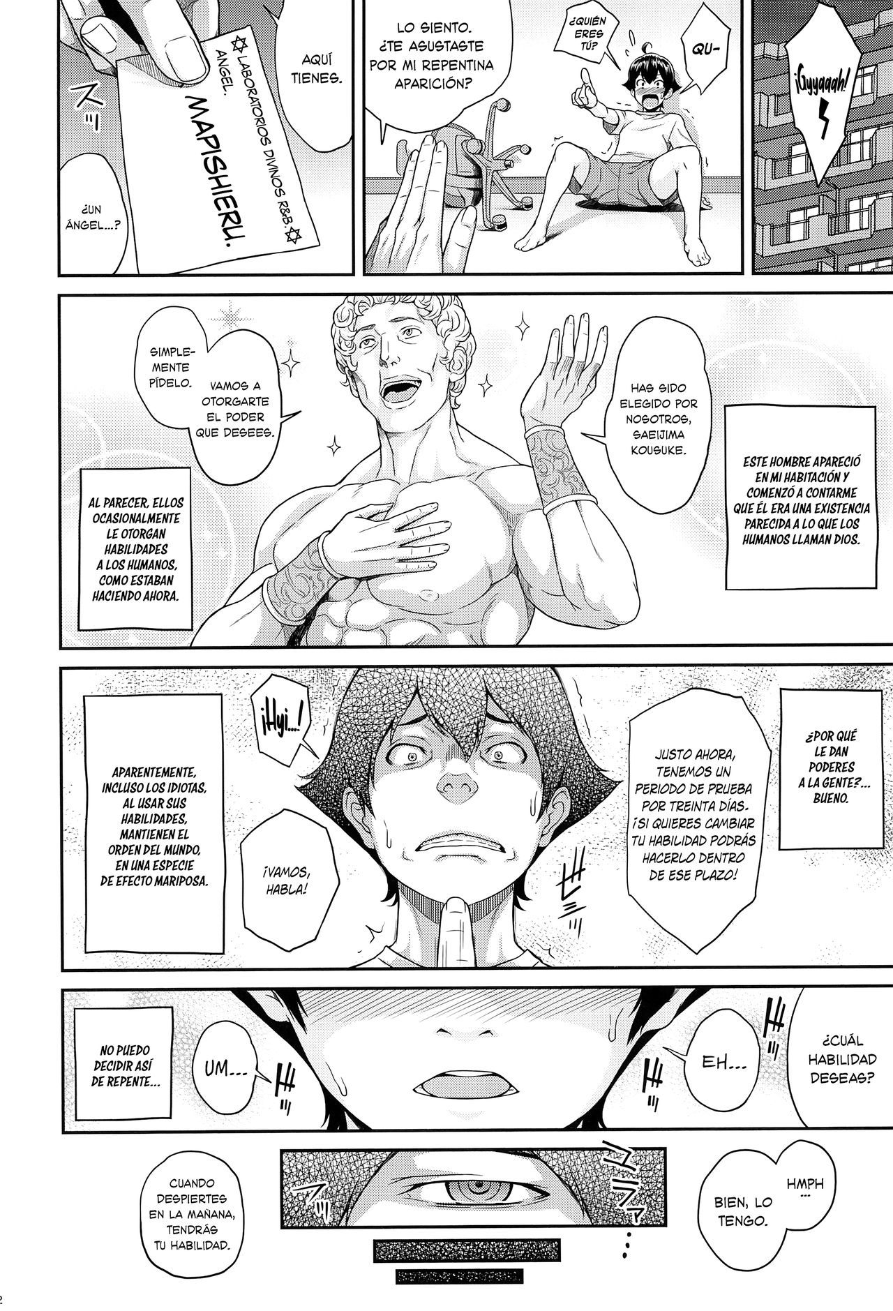 (C94) [Butagoya (Kemigawa)] Boku ga Te ni Ireta Ability  La Habilidad que Obtuve [Spanish] [SketNatsu]