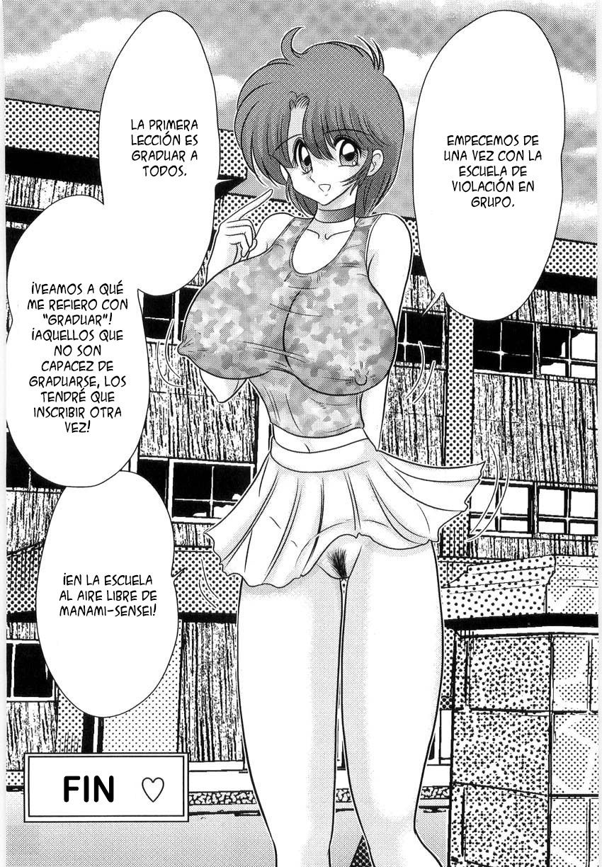 Manami-sensei no Kougaigakushuu - 139