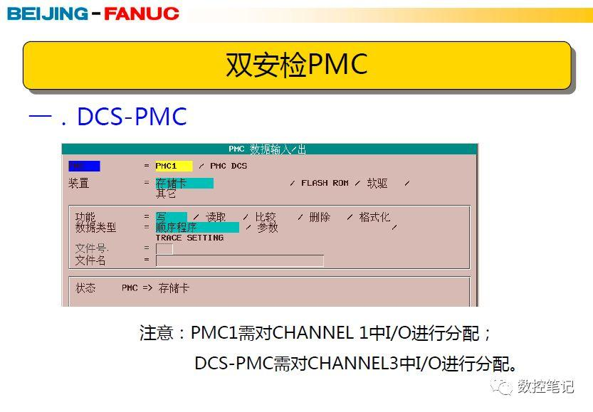 d83eed7d6cc482c2880f8b211ccac178.png