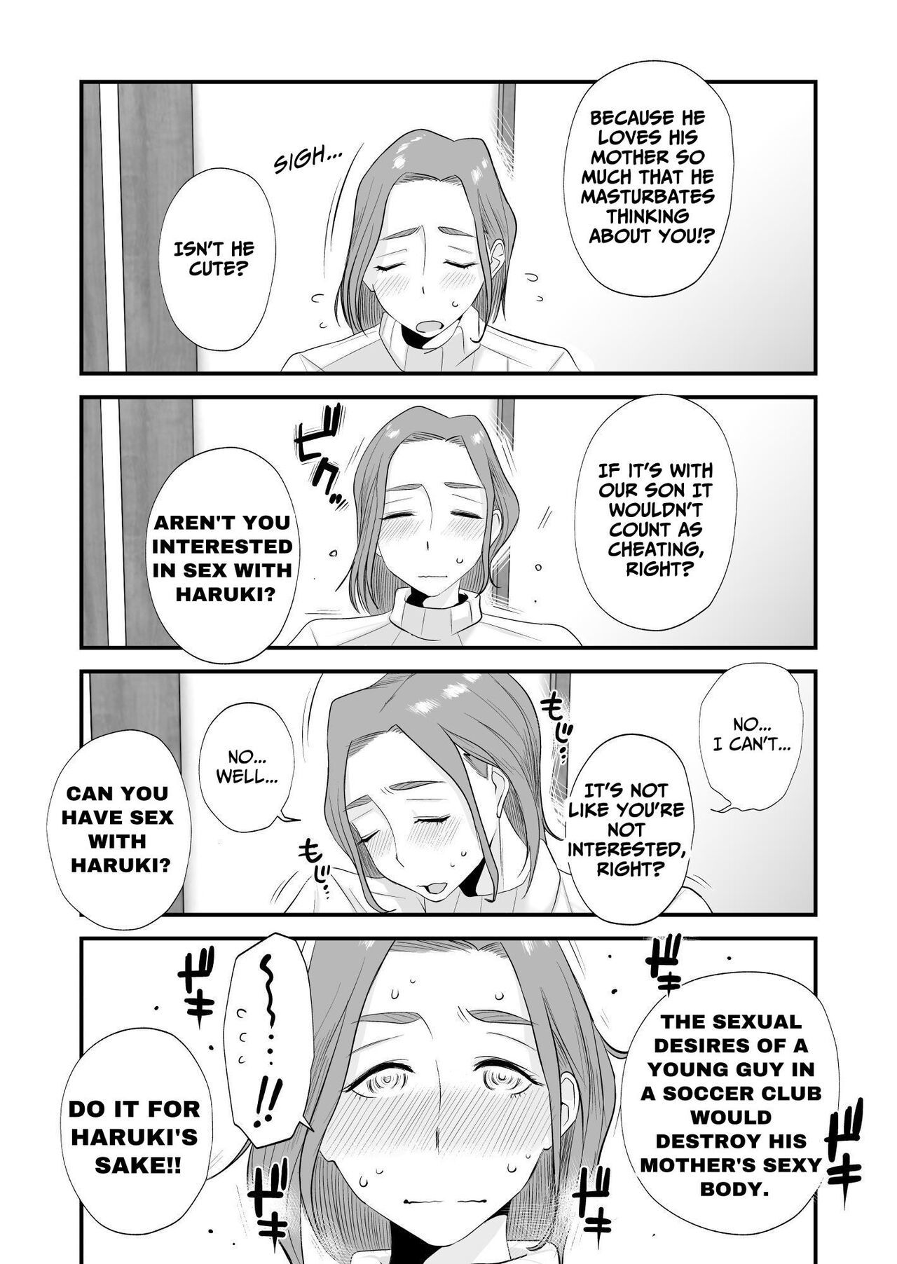 [Haitoku Sensei] Chichioya Kounin! Hasegawa-san Chi no Oyako Kankei  Father Approved! The Hasegawa's Mother-Son Relationship [English]