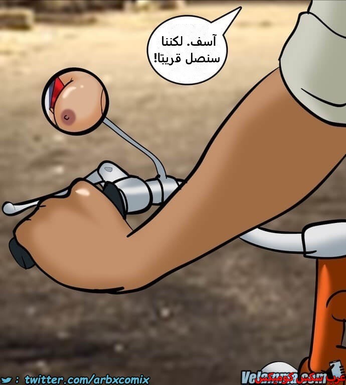 2391 فيلاما الجزء 74