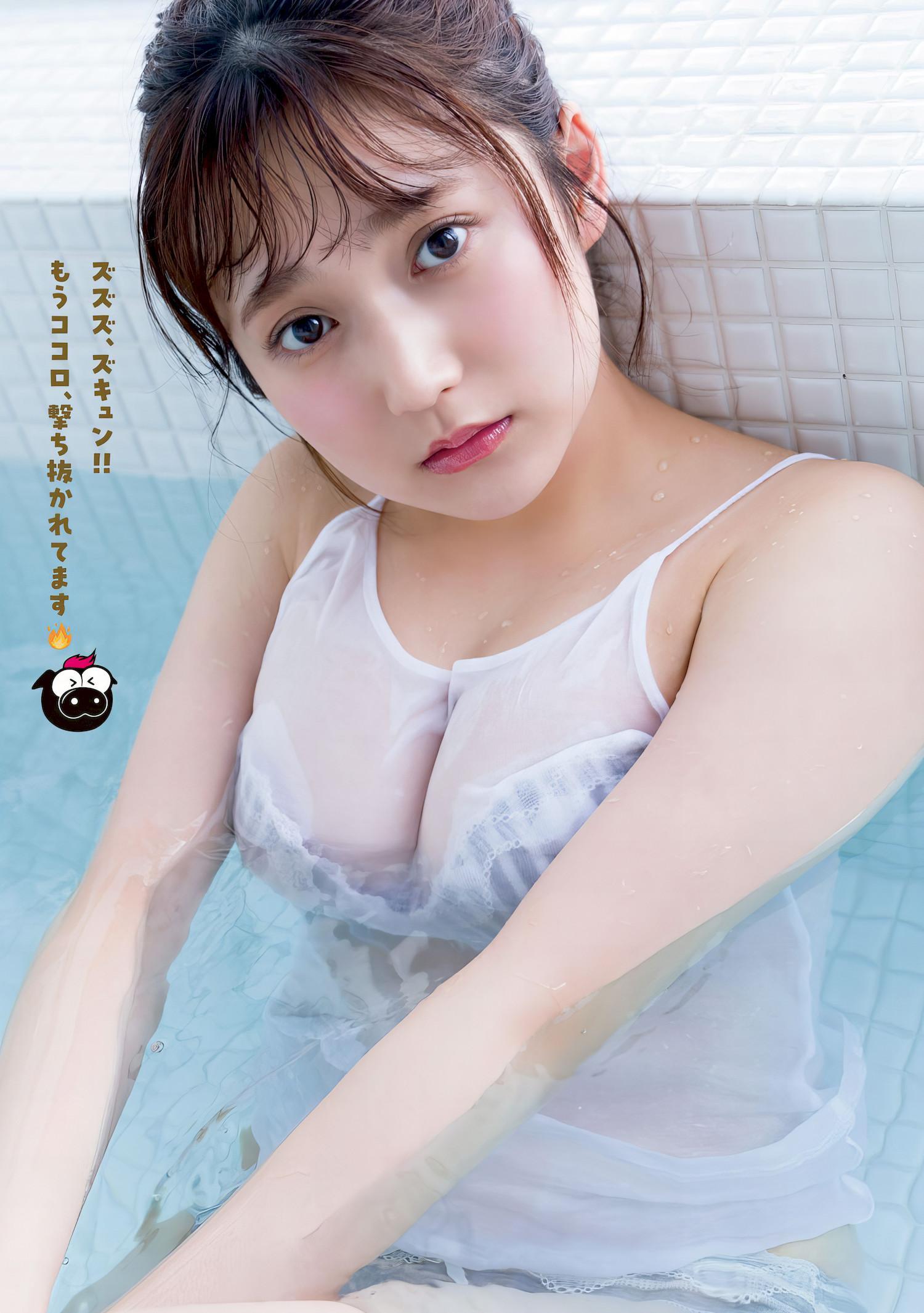 Kurumi Suzuki 鈴木くるみ, Young Magazine 2024 No.11 (ヤングマガジン 2024年11号)(8)