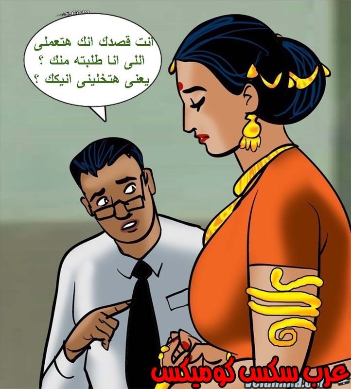 142 فيلاما الجزء 65