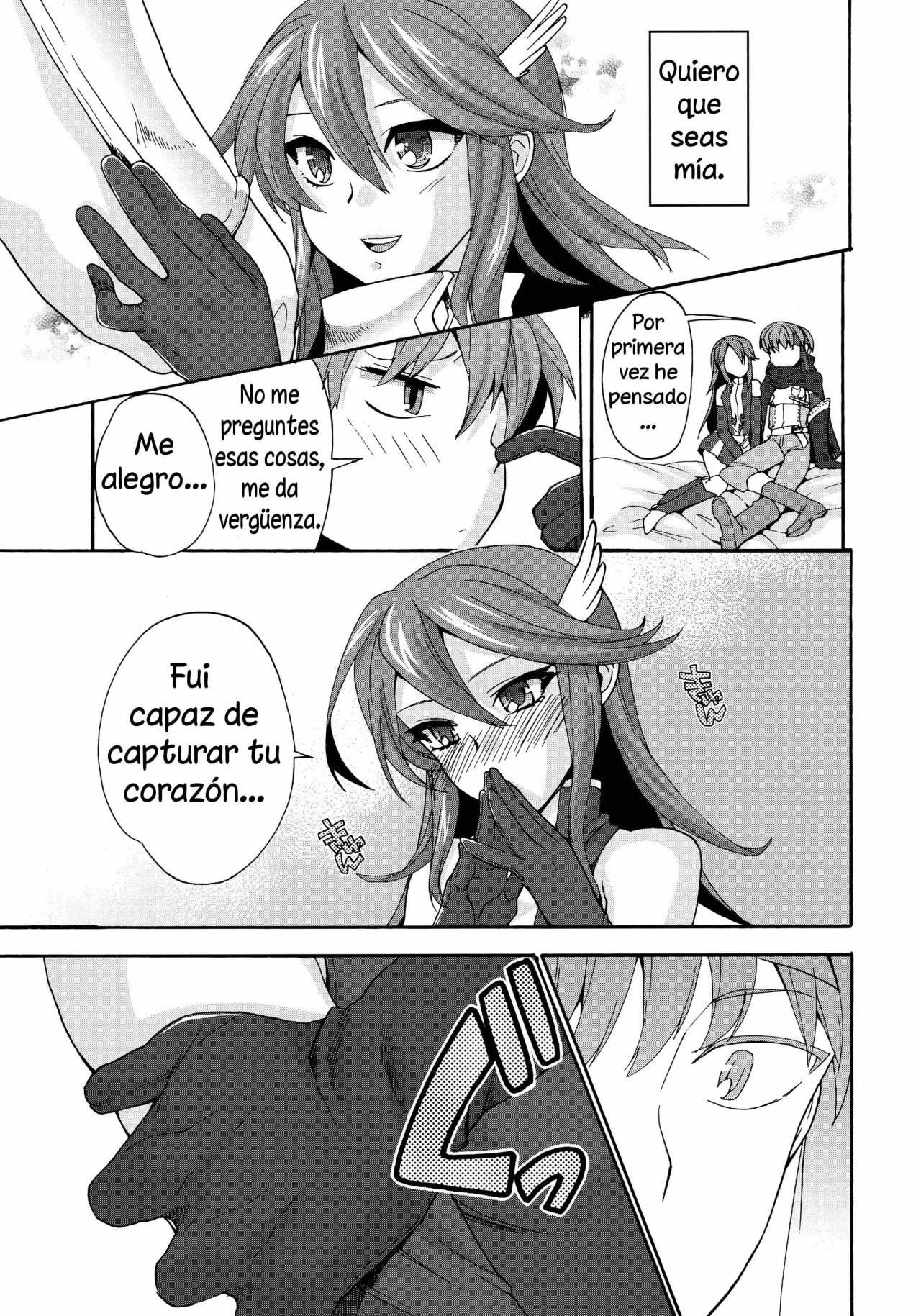 (C82) Sweet Virgin Lost (Fire Emblem Awakening) - 5