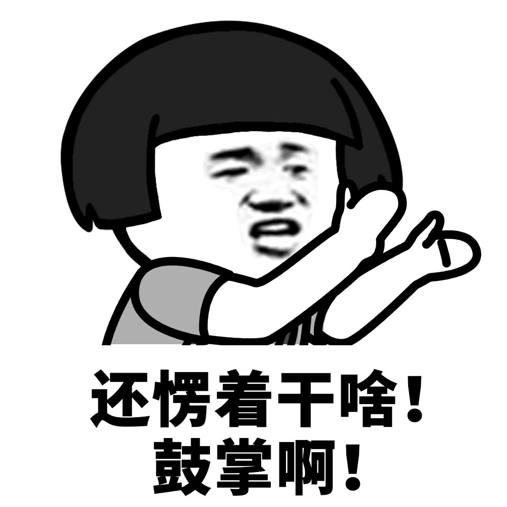 查看源图像