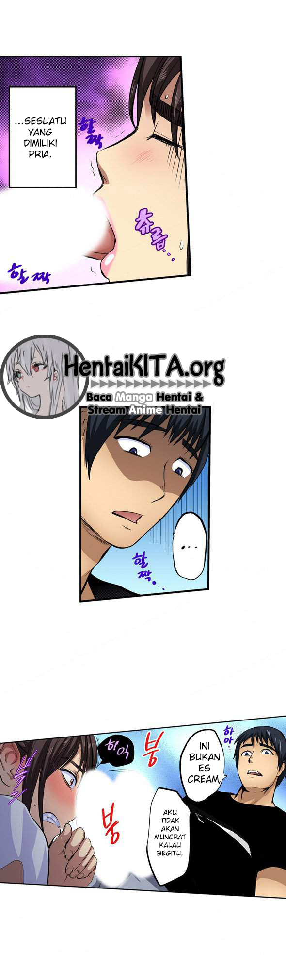 image host