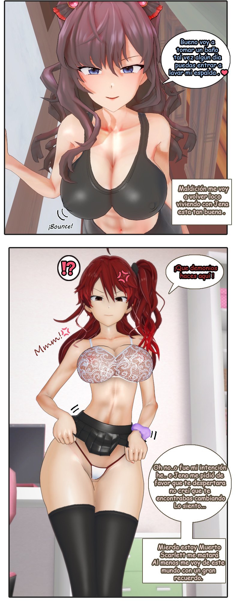 Hermanas por Partida Doble – NFT_Waifuz - 5