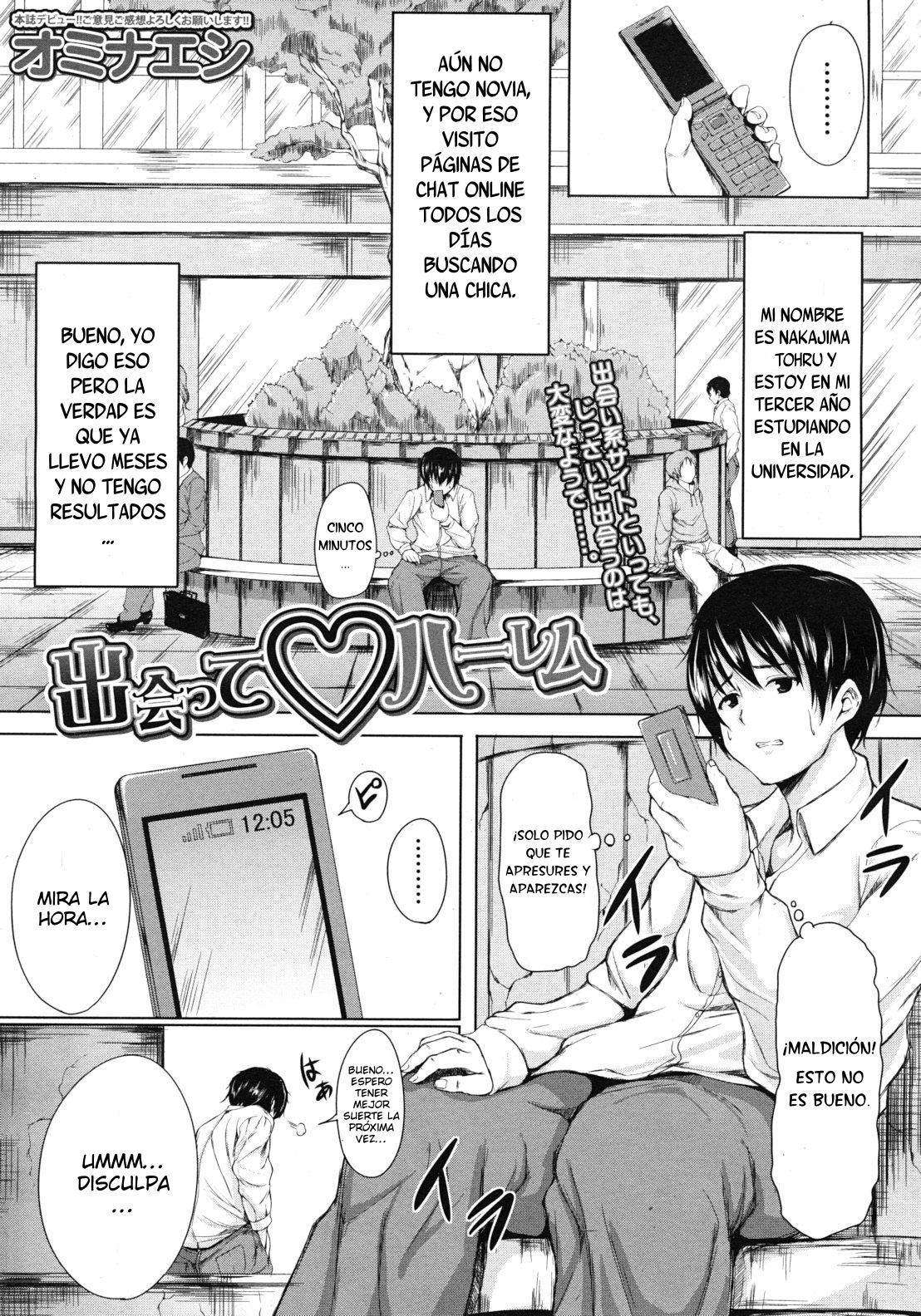 Boy Meets Harem Chapter-5 - 0