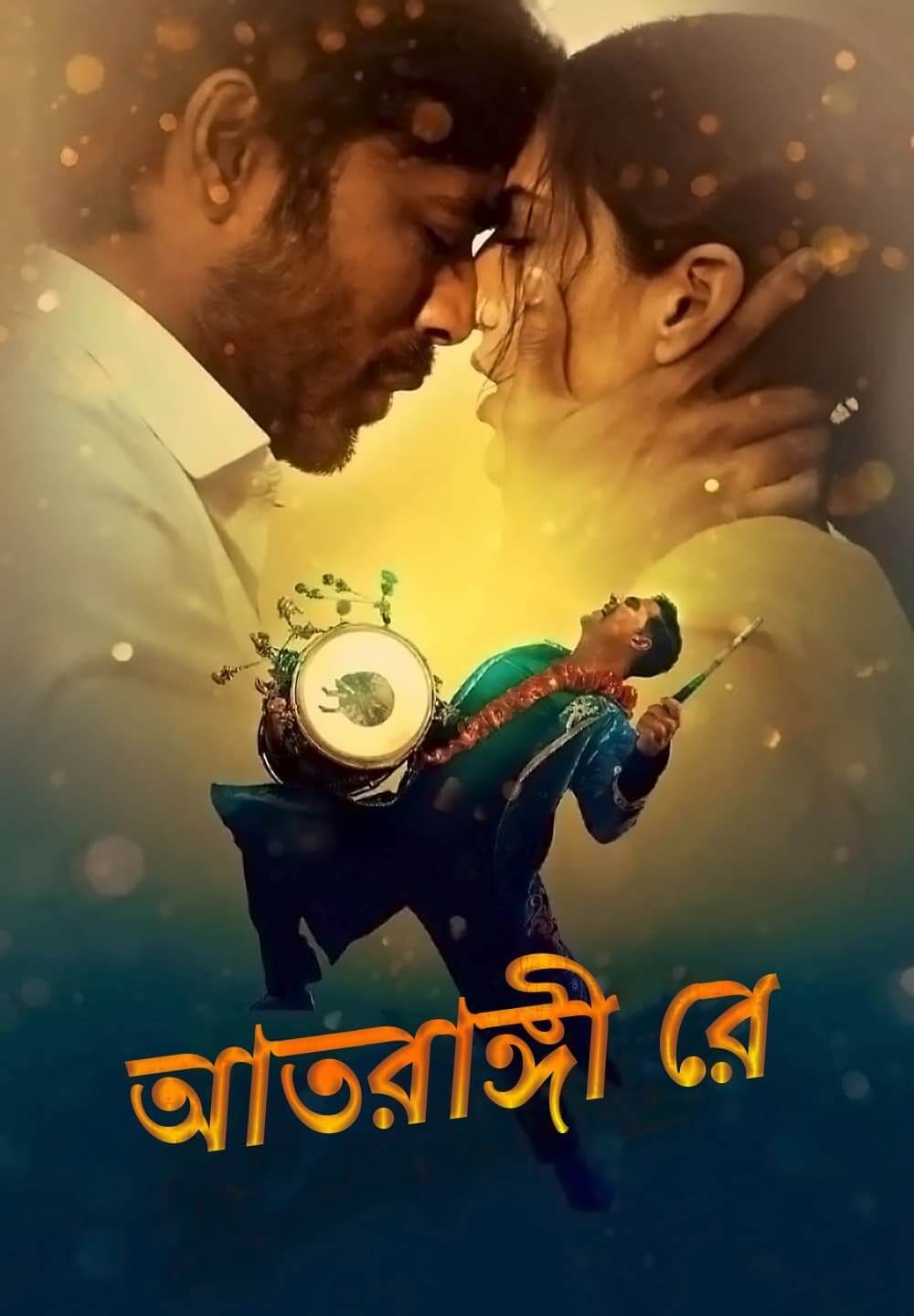 Atrangi Re 2025 Bengali Dubbed Movie 720p WEBRip 1Click Download