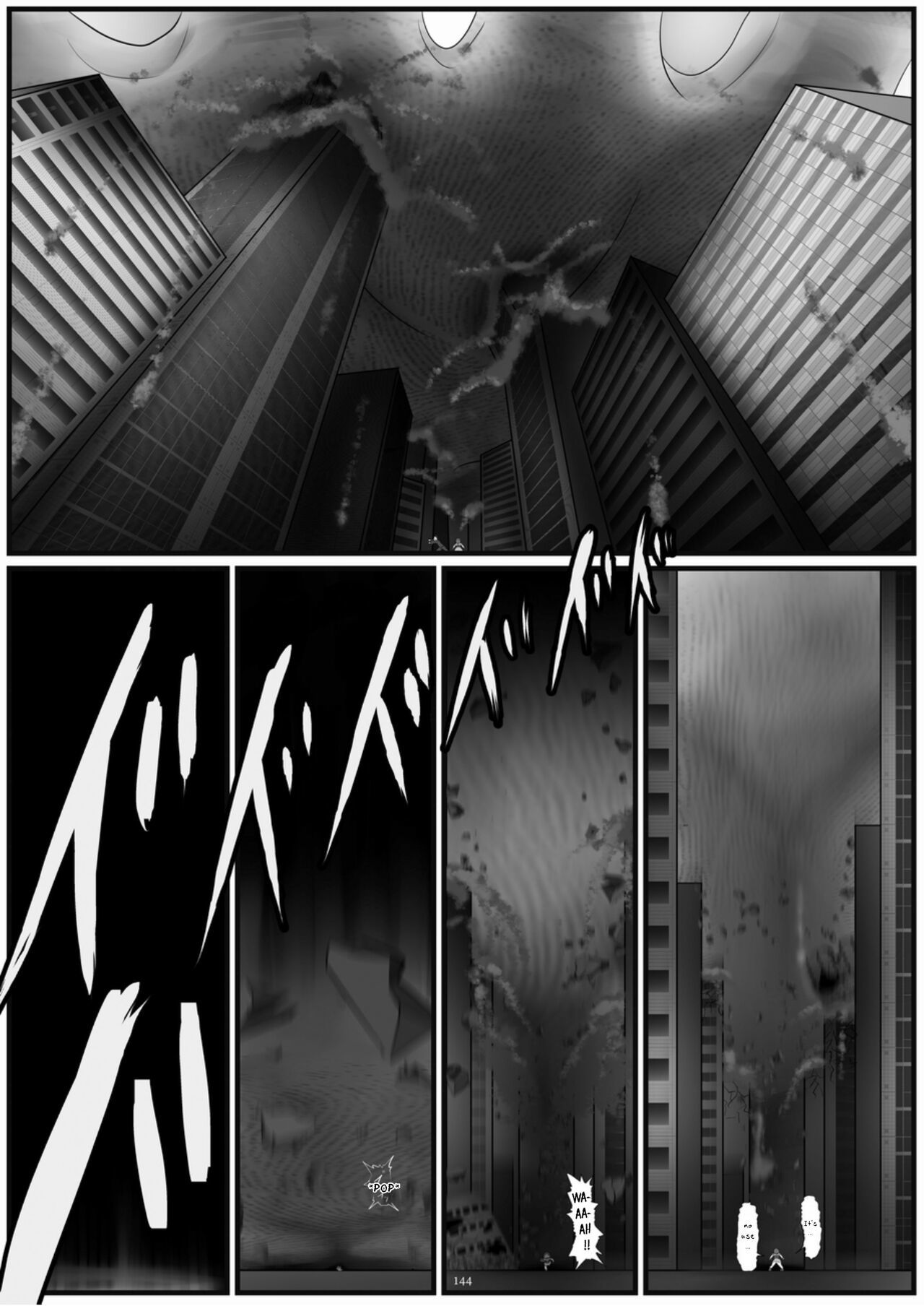 [CalmBlue (Various)] Tenshin Ranman Gigantic Extreme 8th (Various) [English] [Digital]