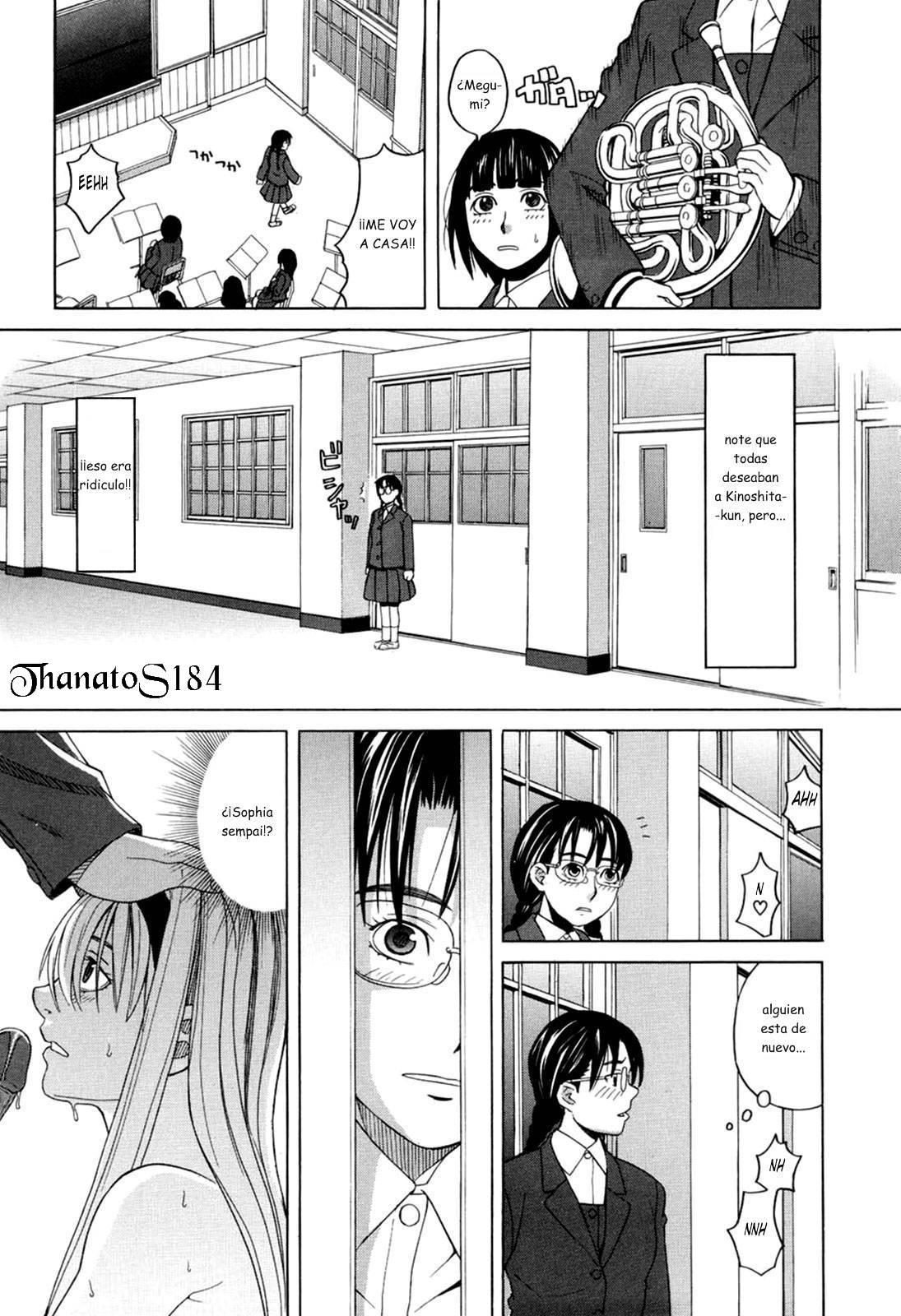 Harem x Harem 1-4 Chapter-2 - 4