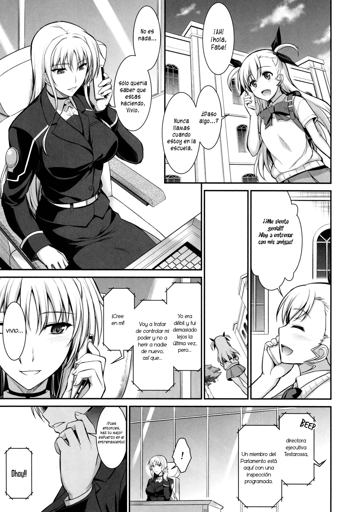 Mating Dance -Fate Chapter 2- (Mahou Shoujo Lyrical Nanoha) - 1