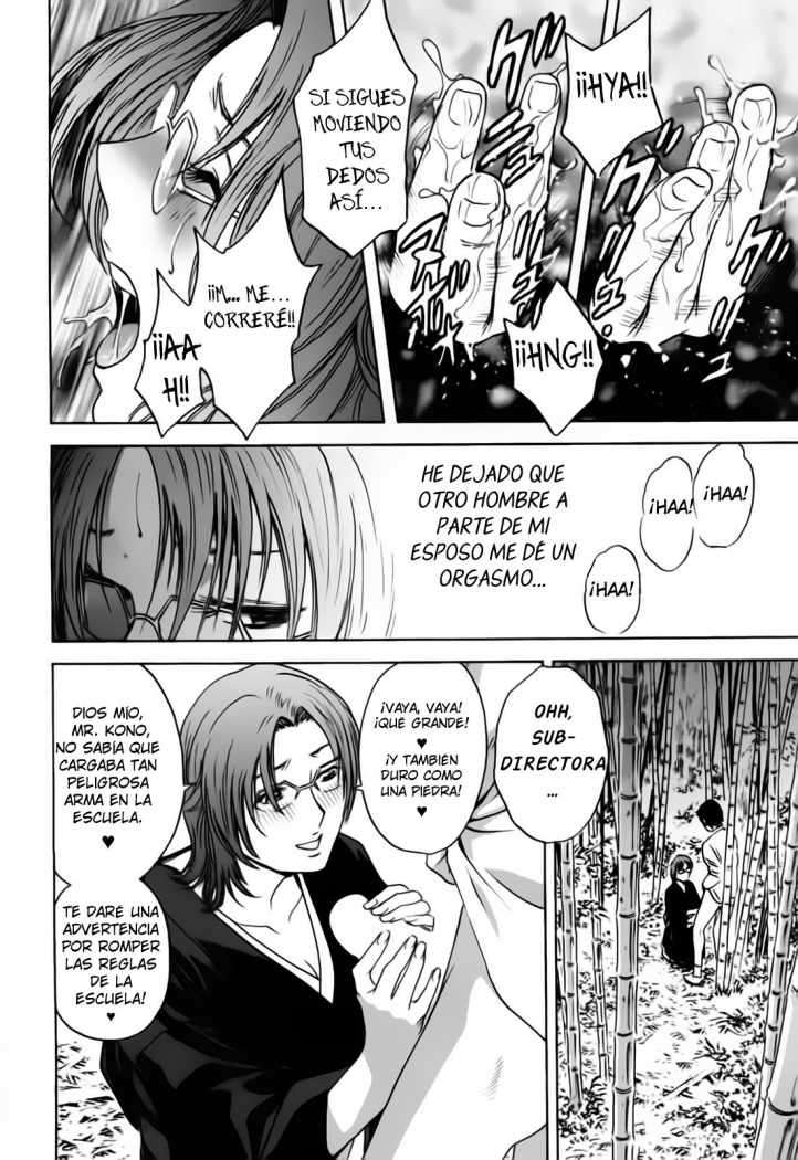 Boin Boin Teacher Chapter-36 - 11