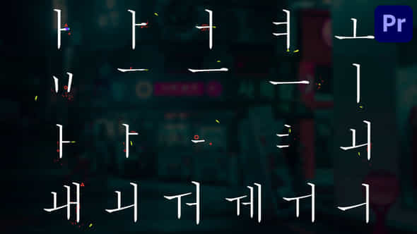 Korean Alphabet For Premiere Pro - VideoHive 48981100