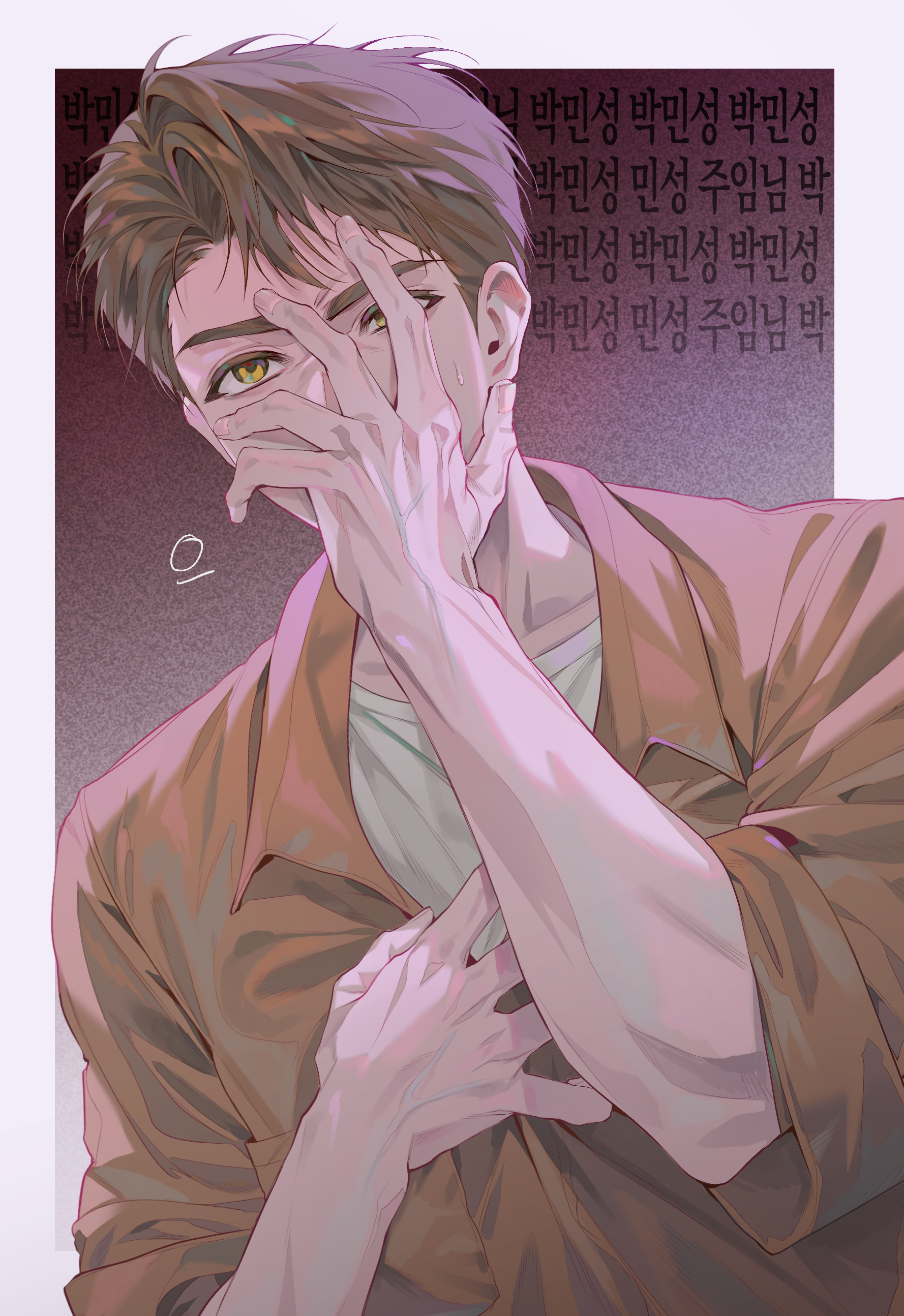 Dcuodpxs o