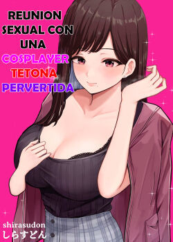 reunion-sexual-con-una-cosplayer-tetona-pervertida