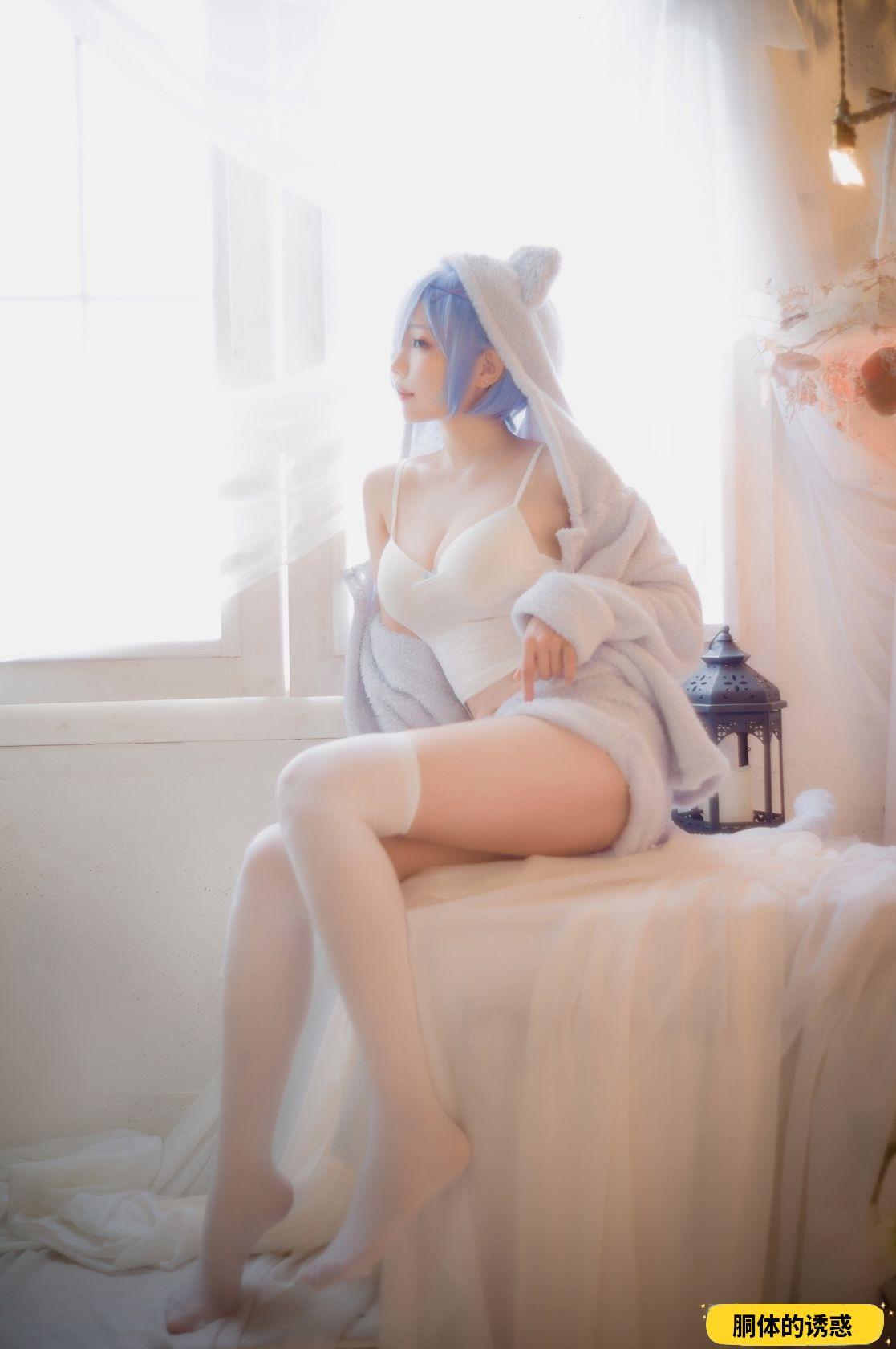 ElyEE子 C- Rem Pajamas