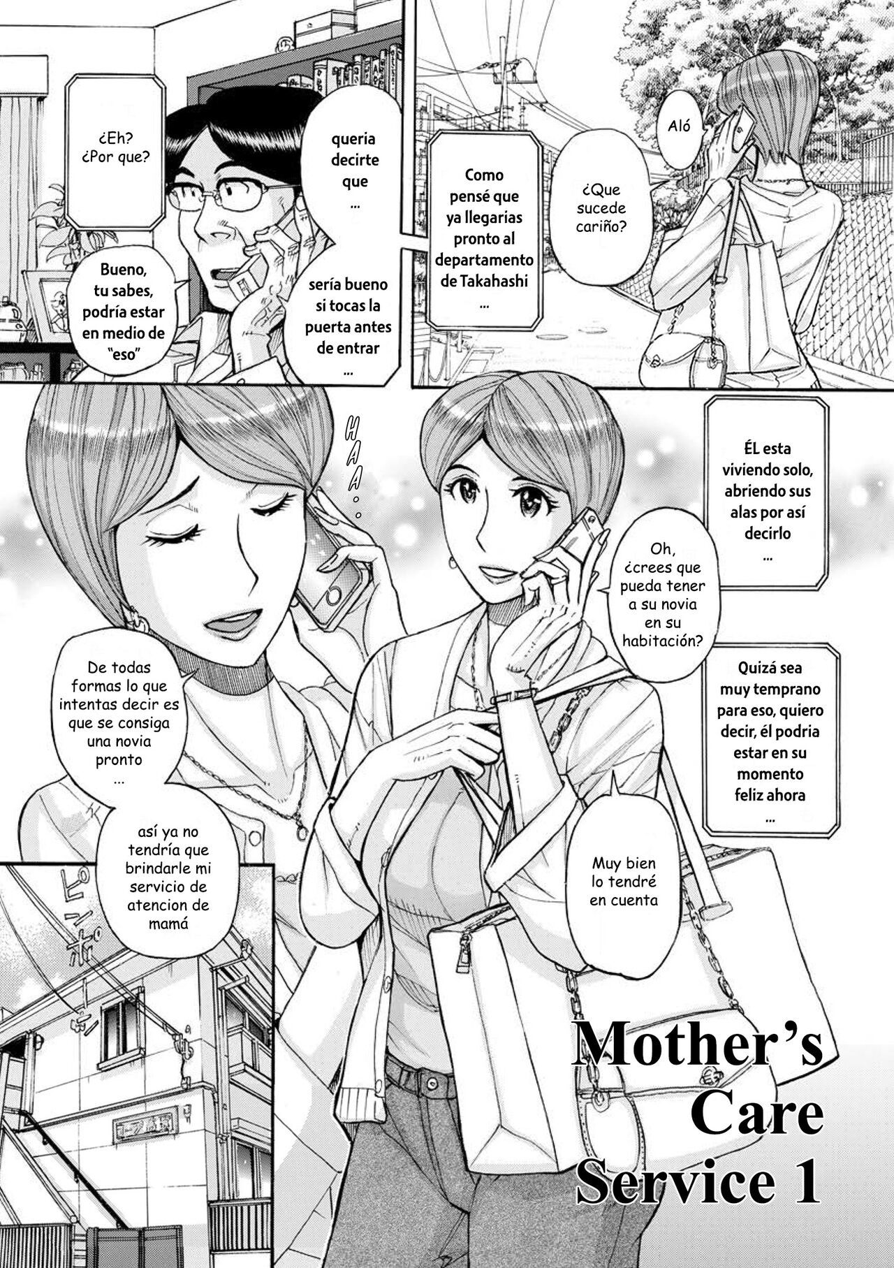 [Kojima Miu] Mother's Care Service 1 [Spanish] [Dengeki-Plus]