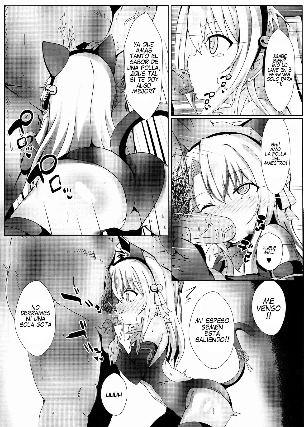 [Shiki be careful (Shiki)] Mahou no Koushuu Toile Illya FUCK Hikenai!! - 4