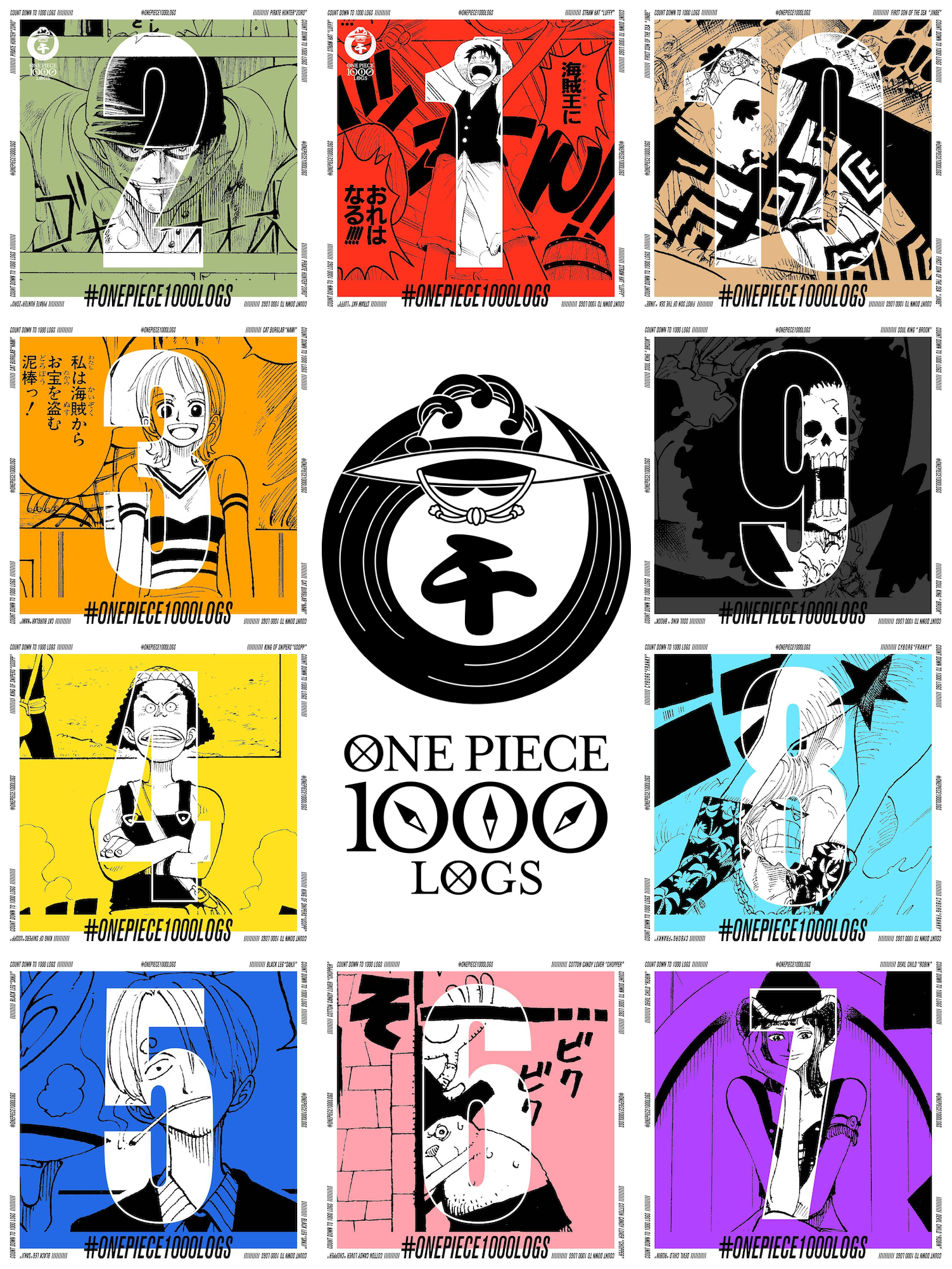 Featured image of post One Piece Next Episode Release Countdown Release date images for this countdown are kept up to date with thanks to tv maze