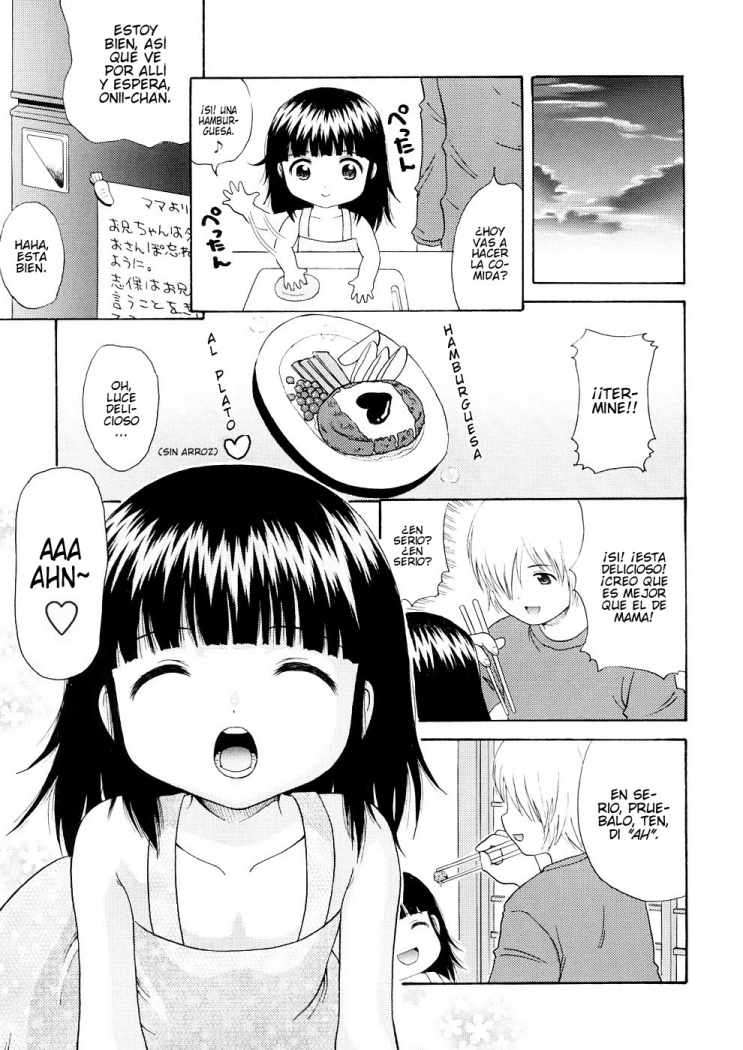 Bishoujo Sister Koakumakei Chapter-2 - 2