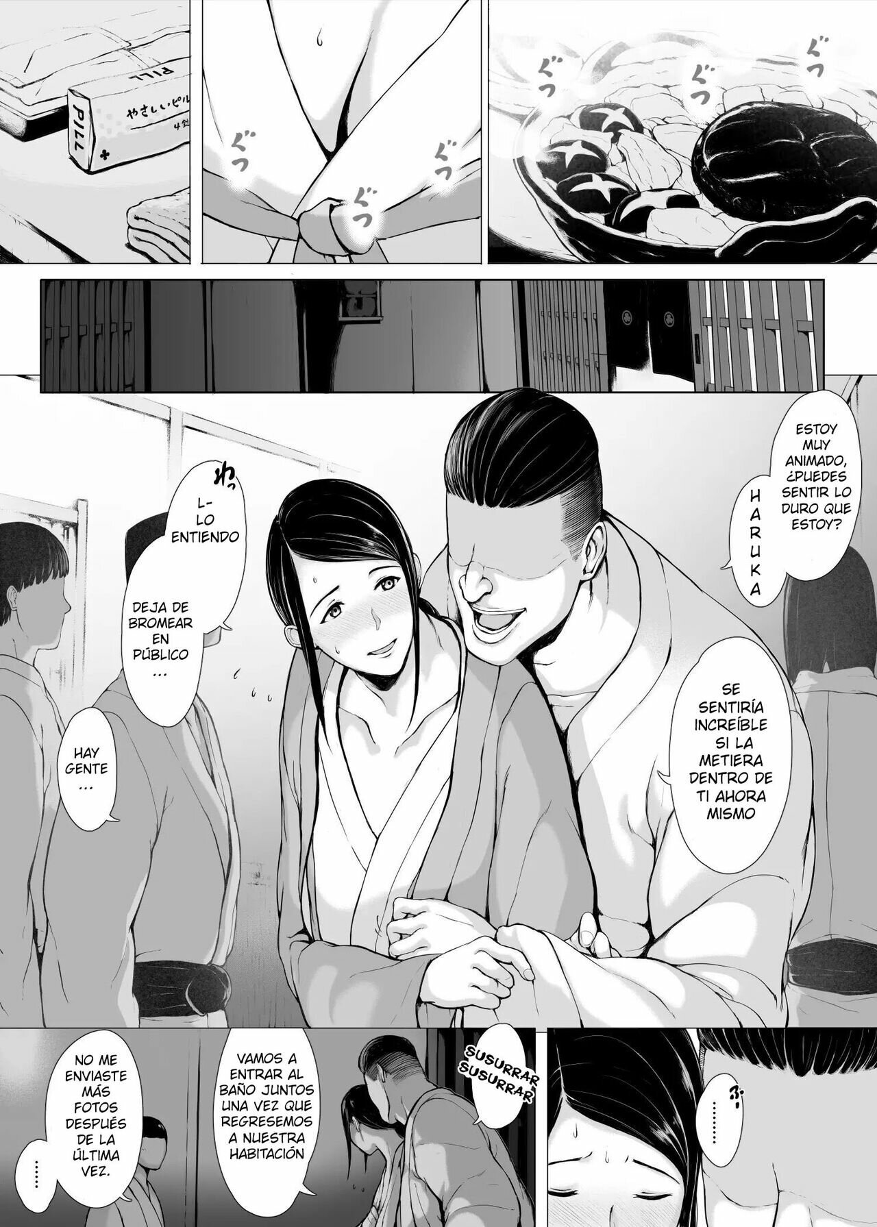 Hahagui 2 Yarichin Ryoko Hen (Jo) Ottori Okaa-san wa Sono Ryokan de Toshishita Yarichin ni Nandomo - 24