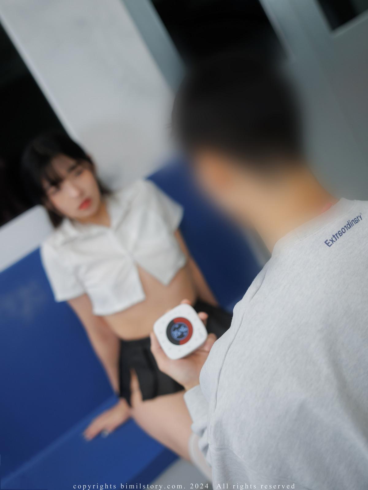 Sonson 손손, [Bimilstory] Stop Watch Subway Pervert Set.01(6)