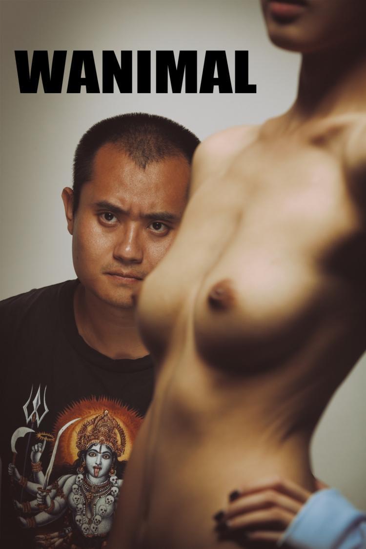 [WANIMAL王動系列] Photo Collections Set.25 北京“故宮門”(49)