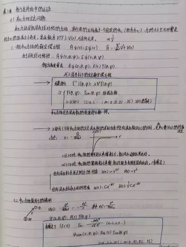 24338ebc29ef4fb304e8f921ebb9094f.png