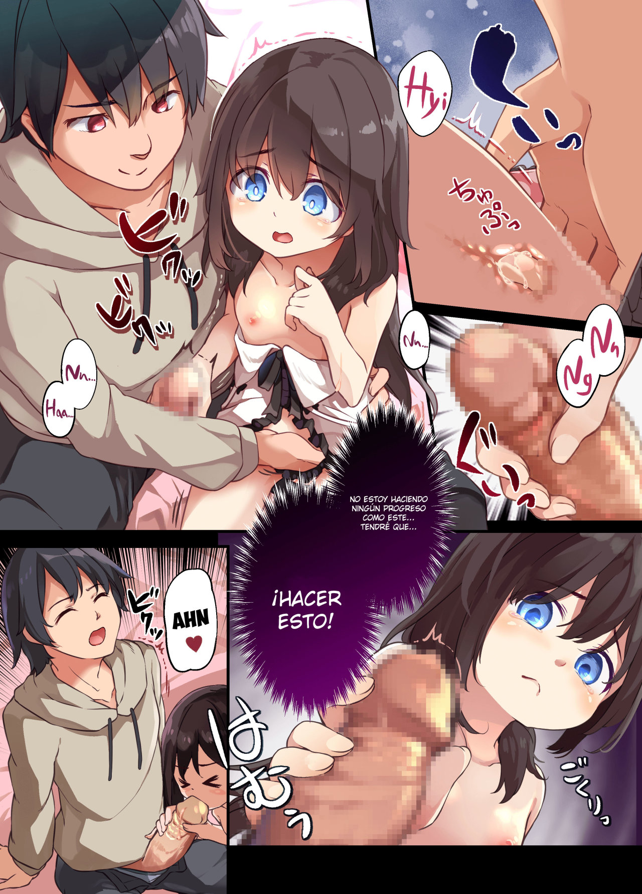 A Yandere Little Sister wants to be impregnated by her big brother - 21