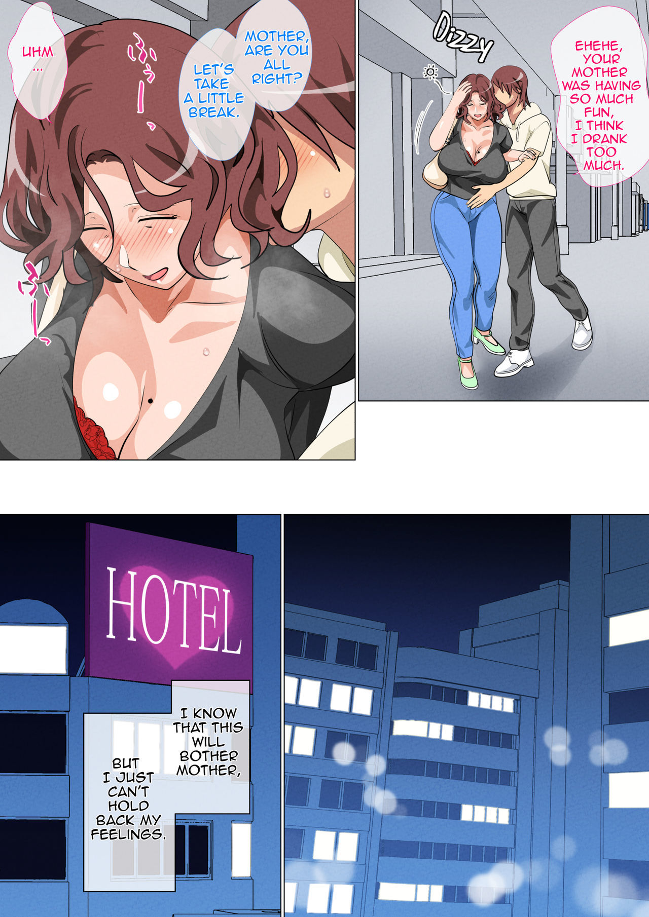 [Circle Spice] Musuko Ni Ai Ni Joukyou Shita Haha  Mother Visiting Her Son in Tokyo [English] [Amoskandy]