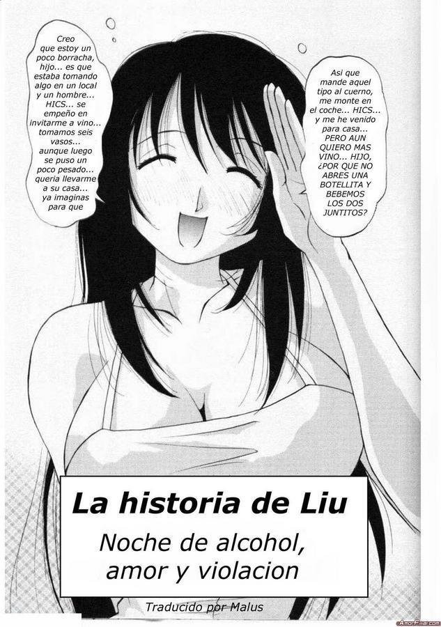 La Historia de Liu - 1