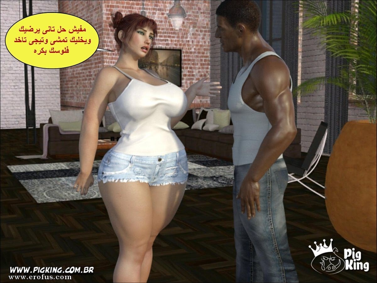 18 الزوجه الهايجه تنتقم من زوجها البارد مع العامل الفحل الأسمر