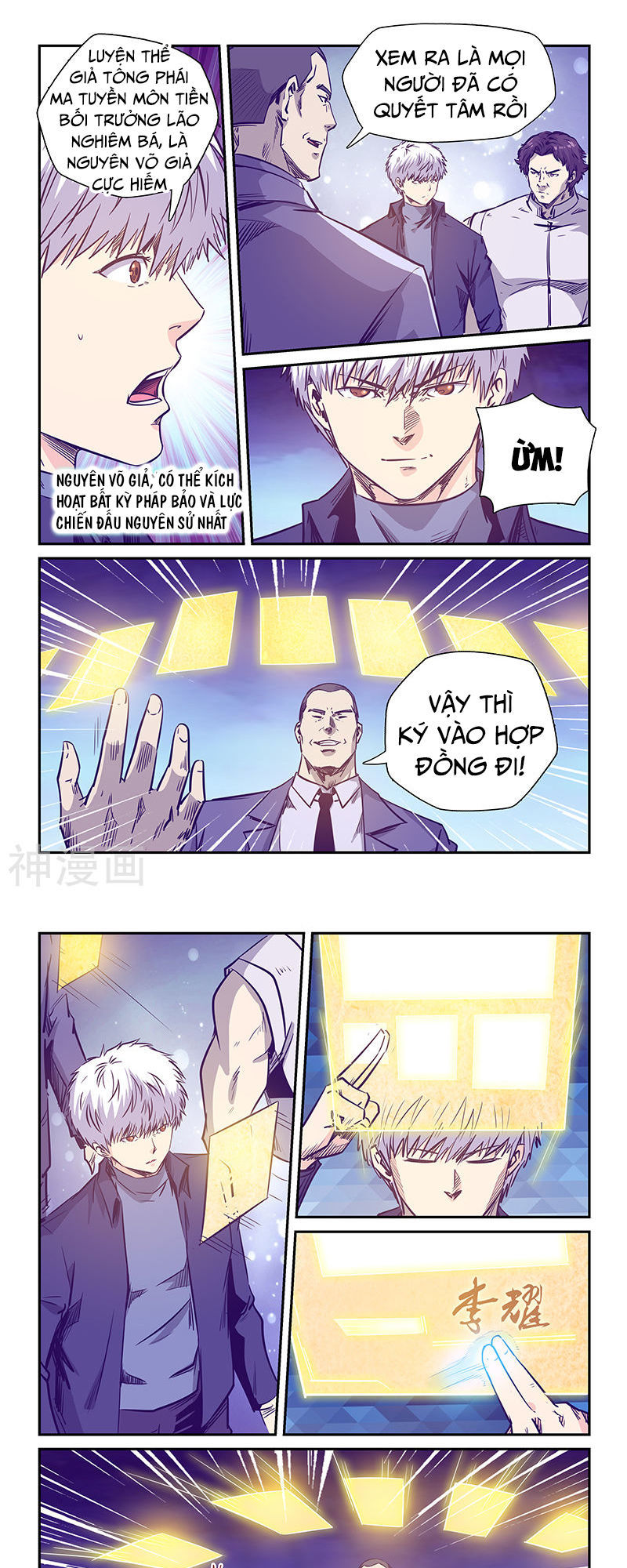 Cực Phẩm Tu Chân Thiếu Niên Chap 237 . Next Chap 238