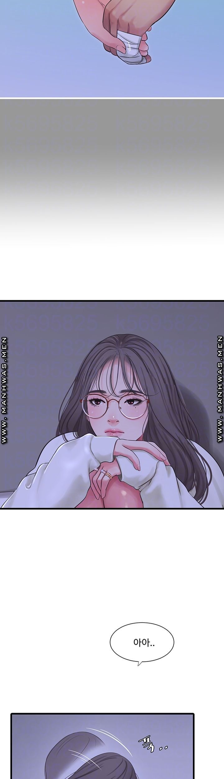 Komik One’s In-Laws Virgins Chapter 60 page 4