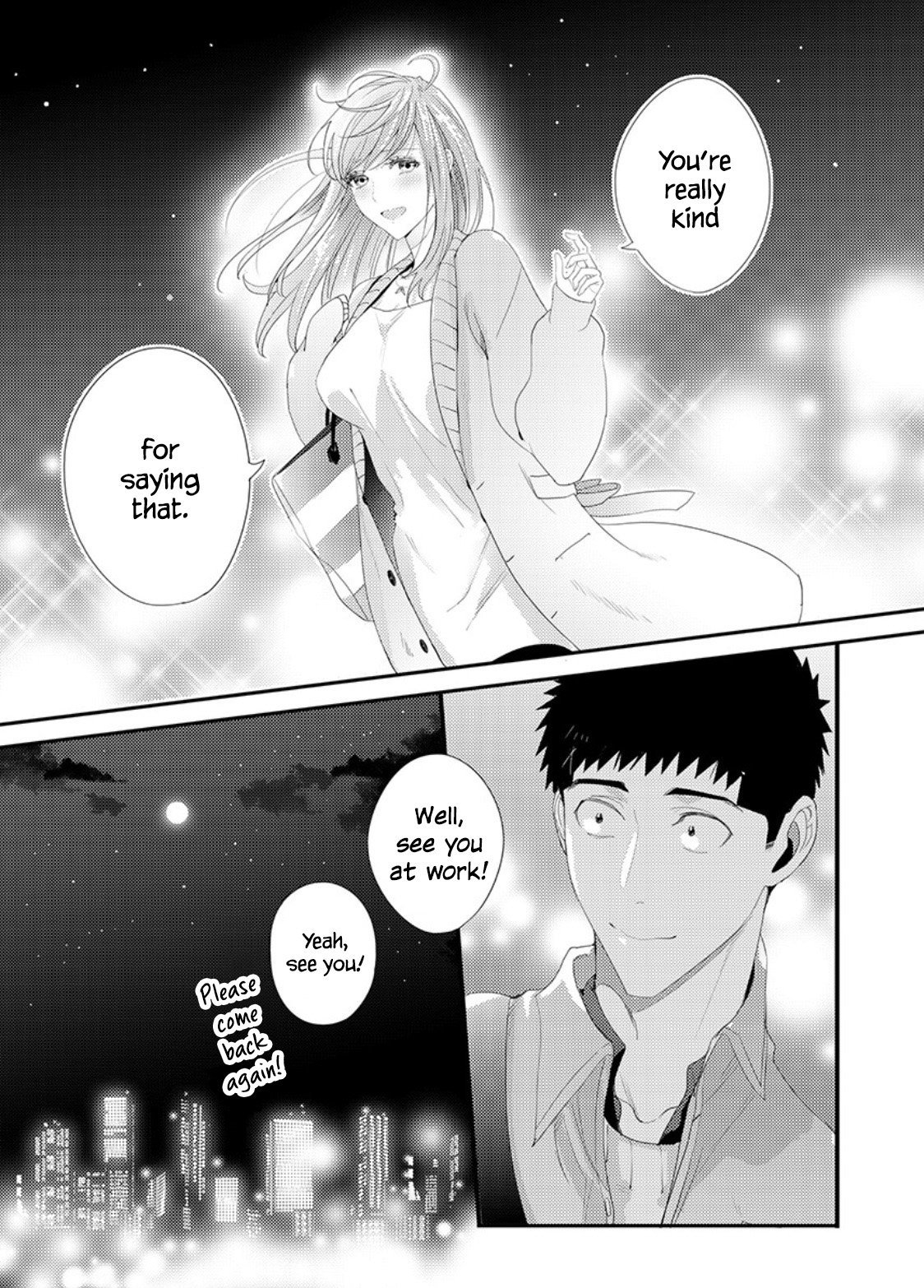 Please Let Me Hold You Futaba-san - 33