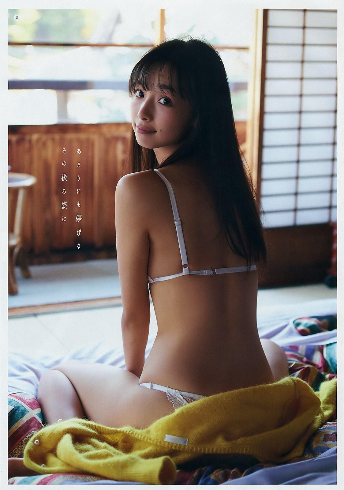 Asuka Hanamura 華村あすか, Young Gangan 2019 No.01 (ヤングガンガン 2019年1号)(4)