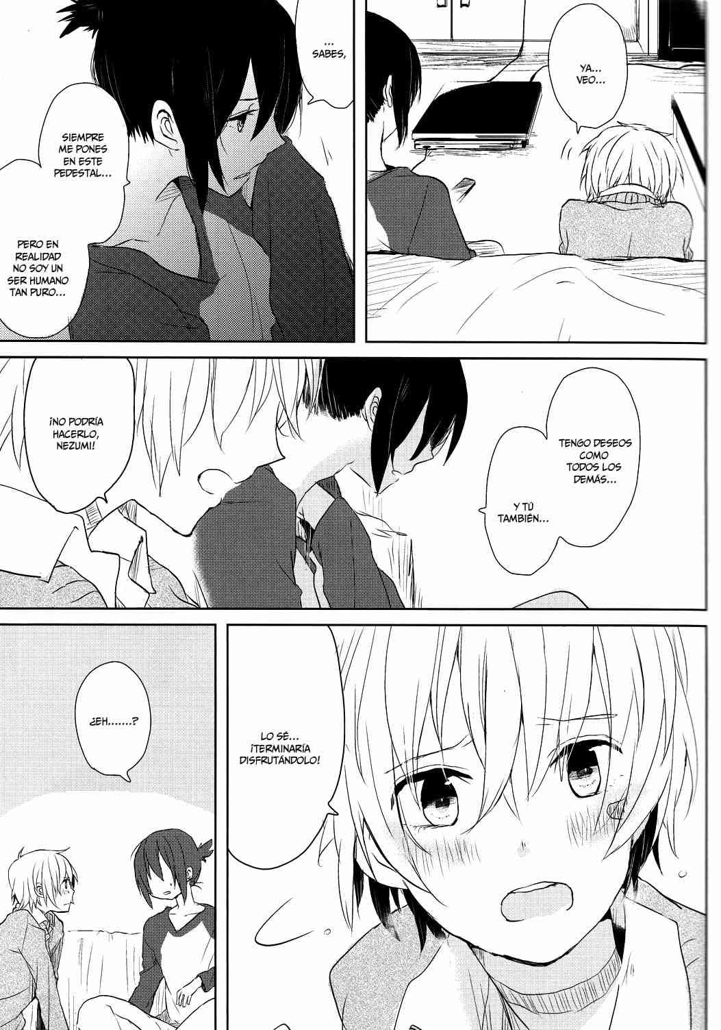 Doujinshi No.6 Determine Your Desire, then Do It Chapter-1 - 17